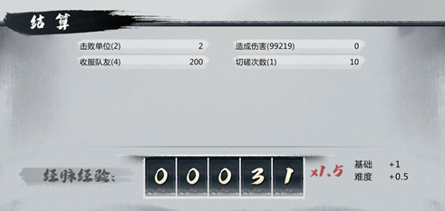 我的侠客安卓版下载-我的侠客安卓我的侠客最新安卓版下载
