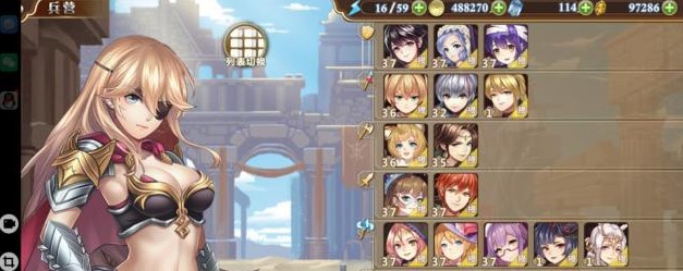 另一个伊甸超越时空的猫国际服下载-另一个伊甸超越时空的猫国际服最新版下载