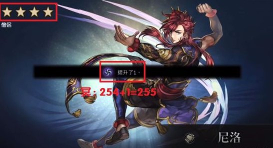 另一个伊甸超越时空的猫公测版游戏下载-另一个伊甸超越时空的猫公测版正式下载