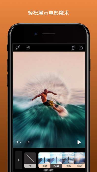 pixaloop安卓下载-pixaloop最新下载