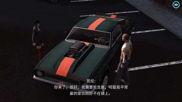 孤胆车神维加斯无限金币无限钻石版下载-孤胆车神维加斯无限金币无限钻石版游戏下载