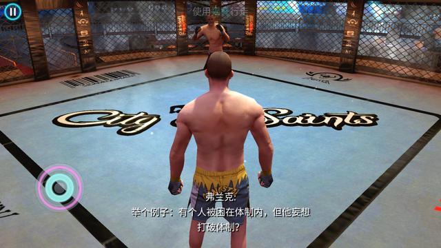 孤胆车神维加斯无限金币无限钻石版下载-孤胆车神维加斯无限金币无限钻石版游戏下载