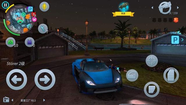 孤胆车神维加斯无限金币无限钻石版下载-孤胆车神维加斯无限金币无限钻石版游戏下载