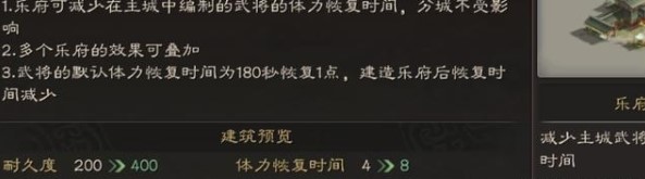 三国志战略版电脑版下载-三国志战略版电脑版正式下载