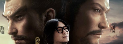 三国志战略版电脑版下载-三国志战略版电脑版正式下载