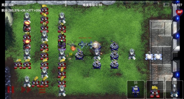星际塔防汉化版下载apk-星际塔防Robo Defense汉化版2.5.0游戏下载