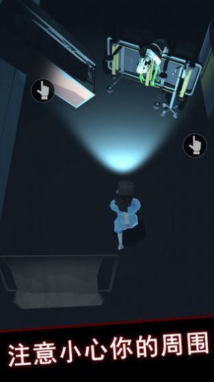 救救小姐姐2游戏下载-救救小姐姐2汉化版最新下载