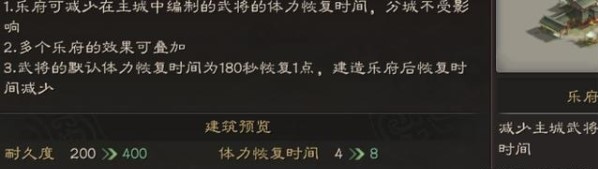 三国志战略版光荣正版下载-三国志战略版光荣正版游戏下载