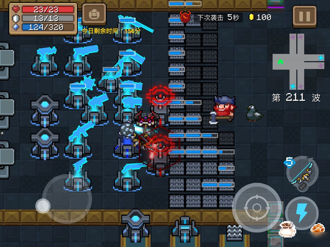 元气骑士无限CD无限蓝版下载-元气骑士无限CD无限蓝版无限制手游下载