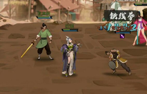 我的侠客无敌版游戏下载-我的侠客无敌版手游安卓下载