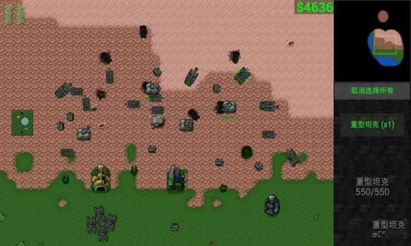 铁锈战争超级整合包mod下载-铁锈战争超级整合包mod完整版下载