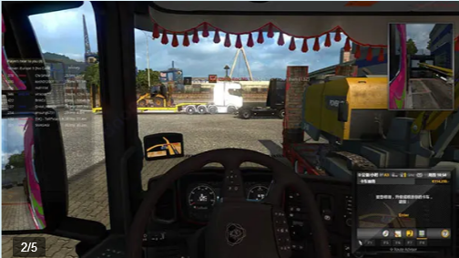 遨游中国2021中文版游戏下载-遨游中国2021中文版手机最新下载