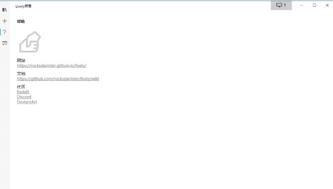 Lively Wallpaper动态壁纸软件电脑壁纸高清无损下载