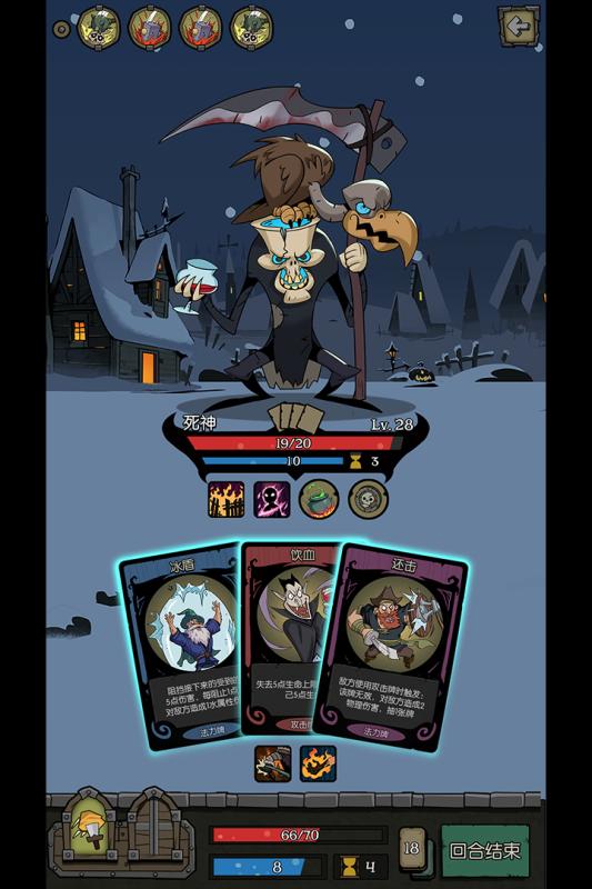 月圆之夜卡组编辑器app下载-月圆之夜选牌器手机免费下载