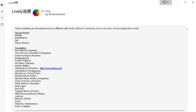 Lively Wallpaper动态壁纸软件电脑壁纸高清无损下载