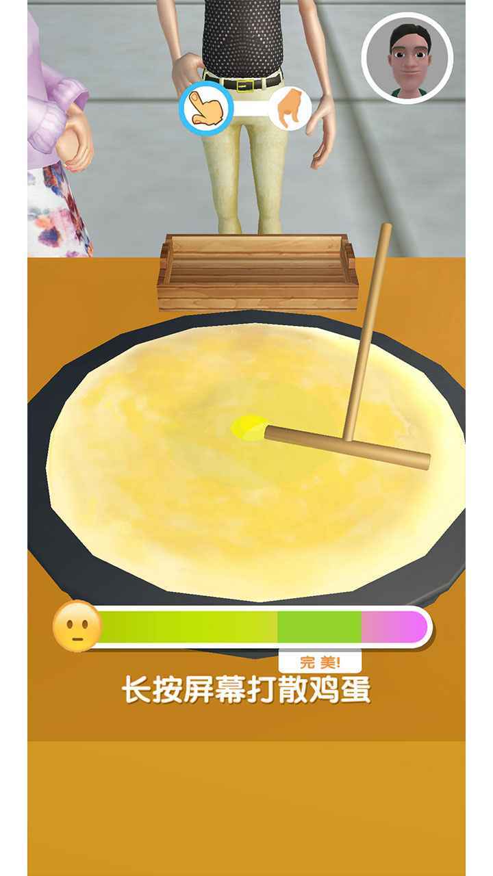 煎饼来一套游戏下载-煎饼来一套官方版下载