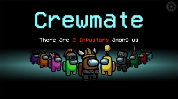 会玩太空狼人辅助