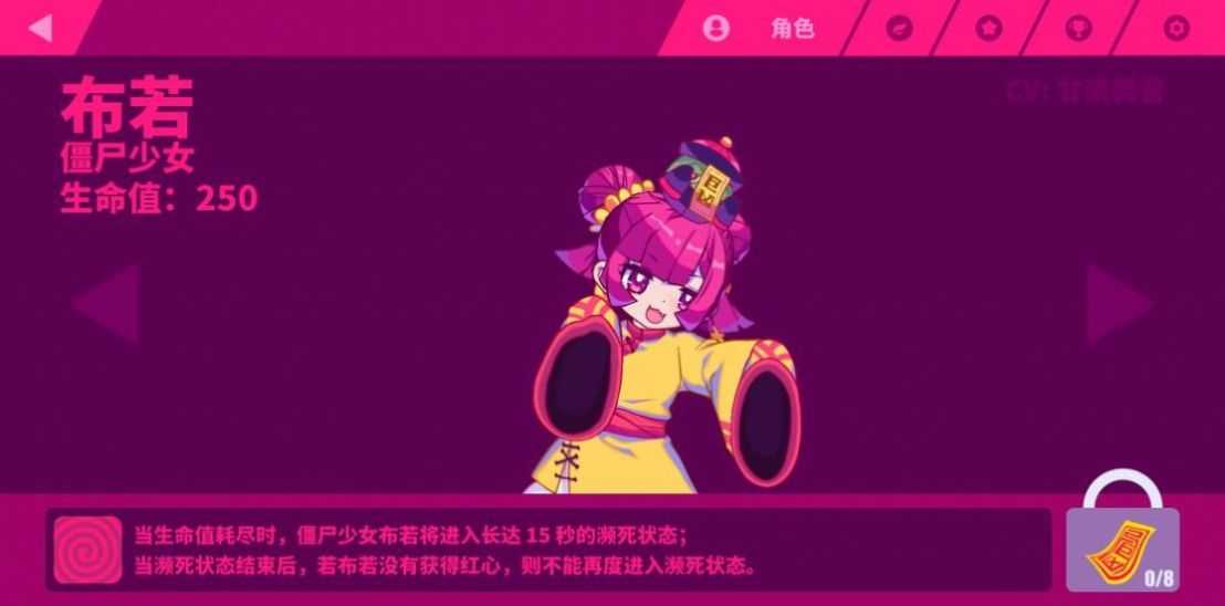 抖音phut hon动态壁纸高清版下载-抖音phut hon动态壁纸高清版app下载