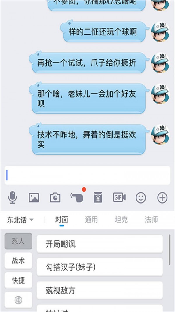BT游戏助手安卓版下载-BT游戏助手安卓版软件下载