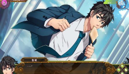 full service完整版下载-full service完整版安卓汉化版下载