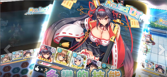 激射萌娘全CG解锁破解版下载-激射萌娘全人物解锁破解版下载