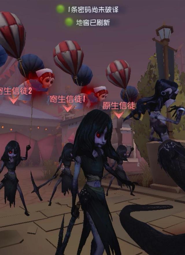 第五人格博士版游戏下载-第五人格博士版2020最新下载