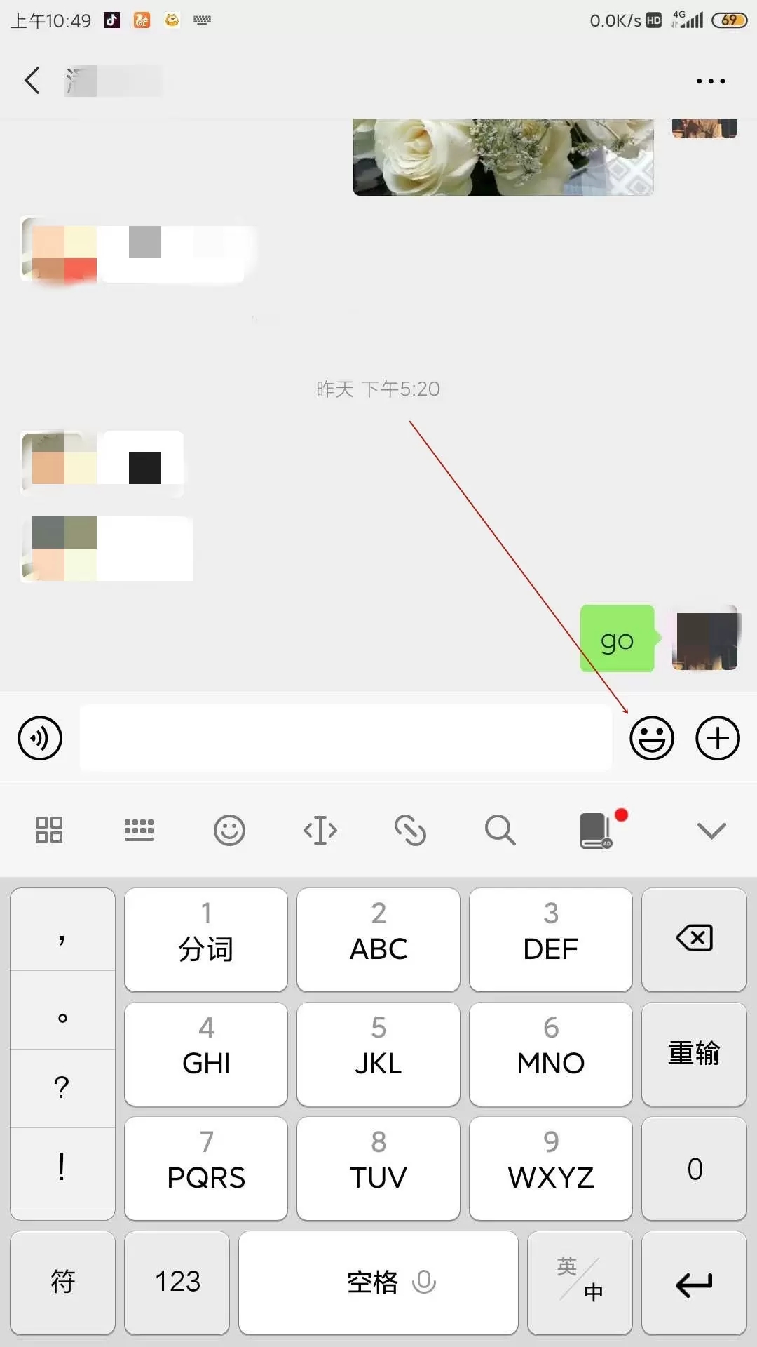 微信主题气泡软件下载-微信主题气泡猫和老鼠app免费下载-附设置教程