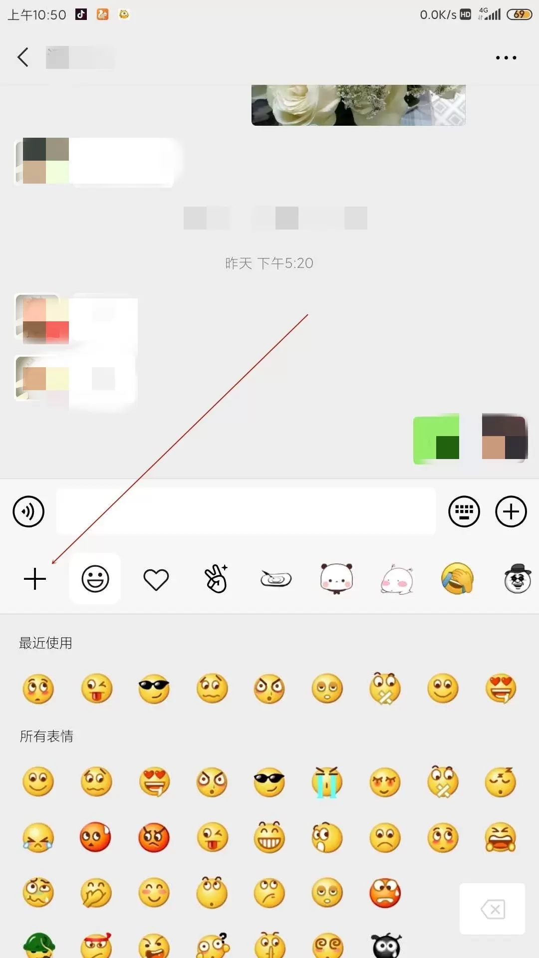 微信主题气泡软件下载-微信主题气泡猫和老鼠app免费下载-附设置教程