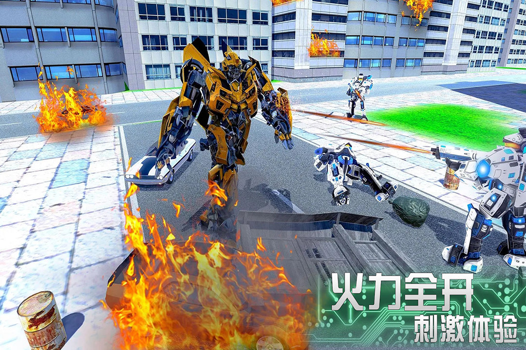 奔跑吧少年游戏下载-奔跑吧少年游戏下载安装