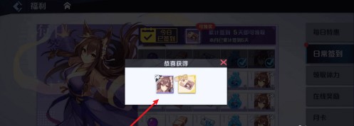 妖怪名单之前世今生红包版下载-妖怪名单之前世今生红包版游戏下载