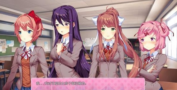 心跳停止文学部下载-心跳停止文学部高能攻略手机下载