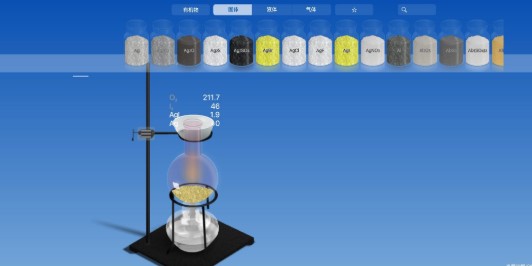 化学实验室游戏下载-化学实验室chemist中文版手机下载