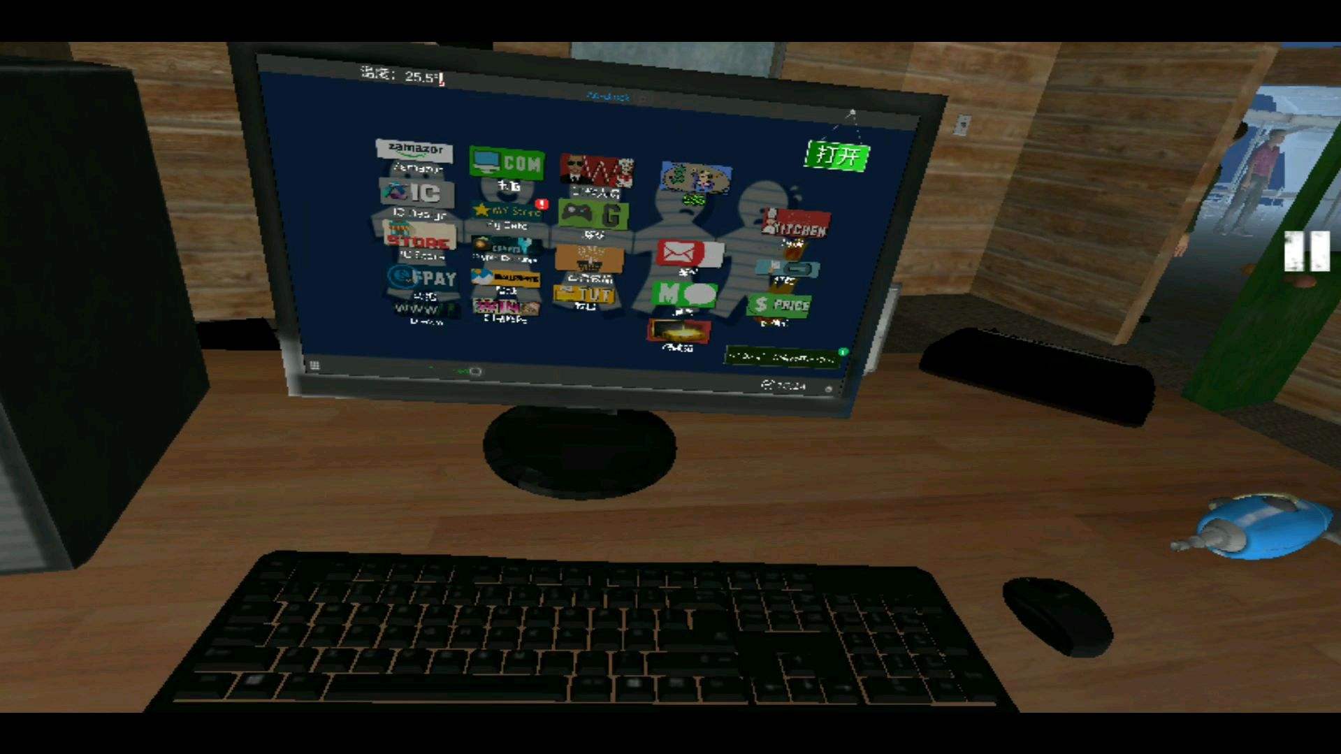 网吧模拟器免广告最新版下载-网吧模拟器免广告获得奖励最新版