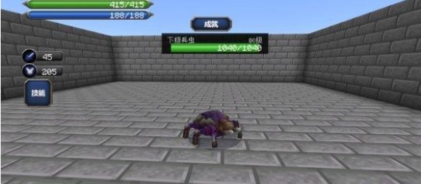 我的世界1.16.0.55圣诞版下载-我的世界1.16.0.55圣诞版本最新下载