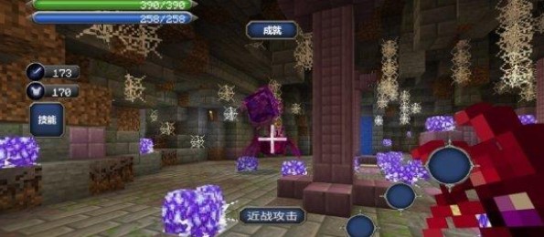 我的世界1.16.0.55圣诞版下载-我的世界1.16.0.55圣诞版本最新下载