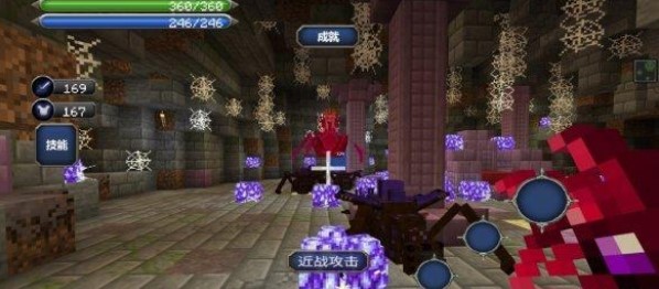 我的世界1.16.0.55圣诞版下载-我的世界1.16.0.55圣诞版本最新下载