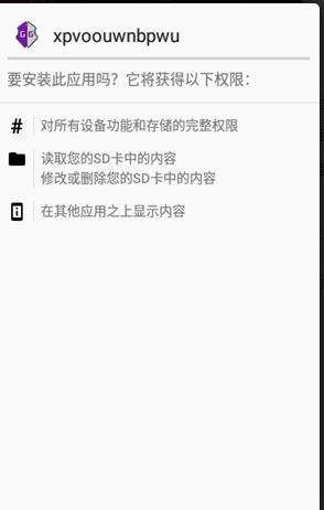 百里守约自瞄脚本免root下载-百里守约自瞄脚本免root手机版下载