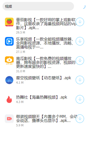 顾轩软件库下载-顾轩软件库app下载