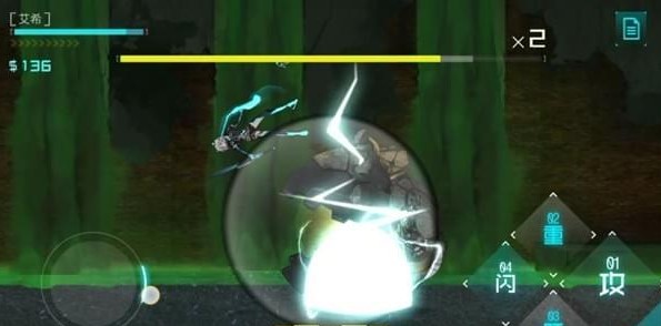 艾希无限生命破解版手游下载-艾希无限生命破解中文版2020下载