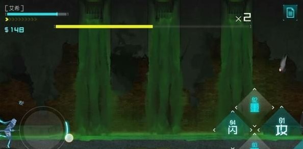 艾希无限生命破解版手游下载-艾希无限生命破解中文版2020下载