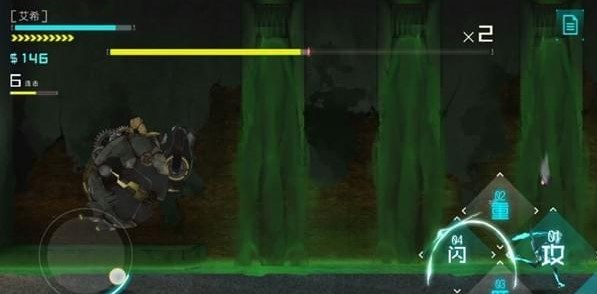 艾希无限生命破解版手游下载-艾希无限生命破解中文版2020下载