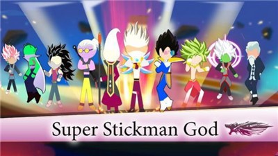超级火柴人神(Super Stickman God)