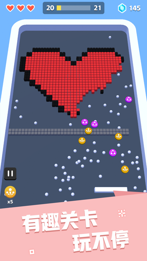 打砖块不要停游戏下载-打砖块不要停安卓手机版下载