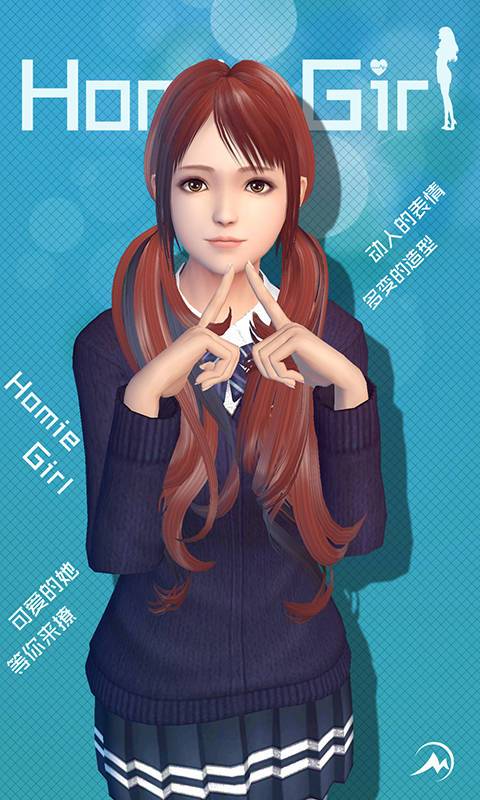 智能姬化测试版下载-智能姬化下载中文版