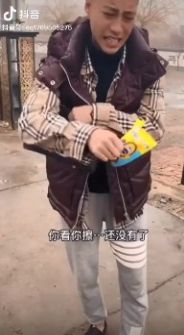 dianliang充满警示闹铃