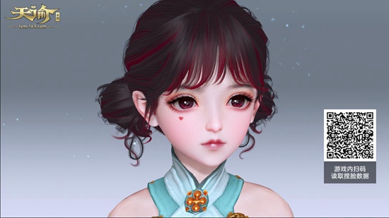 天谕手游测试服下载-天谕手游测试服官网版安装包下载