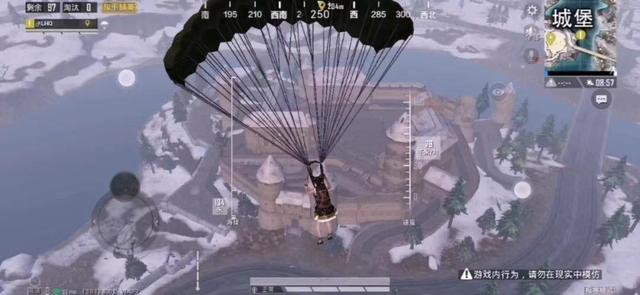 和平精英极寒模式3.0版下载-和平精英极寒模式3.0最新更新版下载