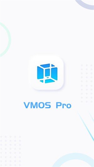 VMOS Pro官网版下载-VMOS Pro最新版下载