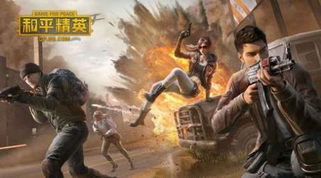 pubgatant画质助手官方版下载-pubgatant画质助手最新正式版下载